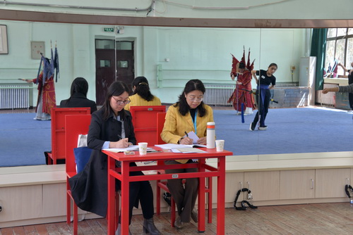 8京剧剧目课课堂 2_调整大小