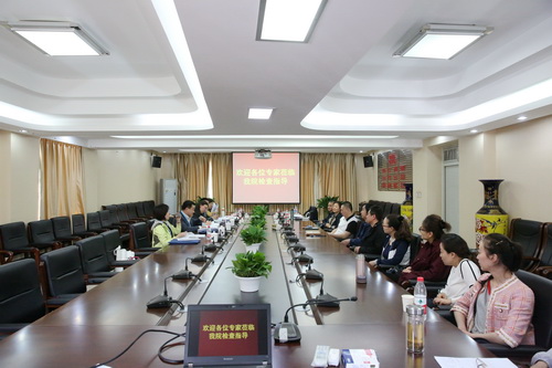 15教师座谈会_调整大小