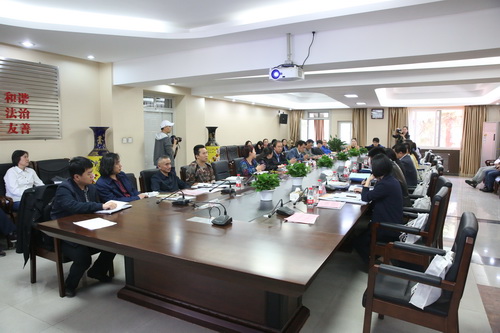 17意见反馈会_调整大小