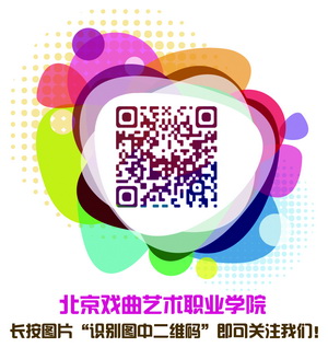 二维码NEW_调整大小