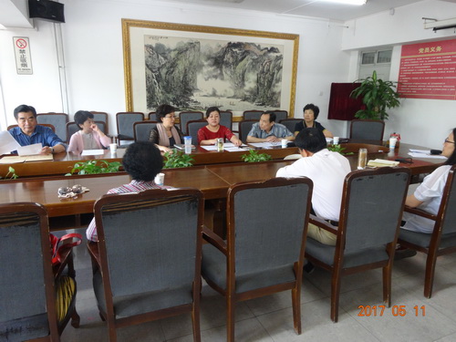 2.毕兆炜党委副书记讲话_调整大小