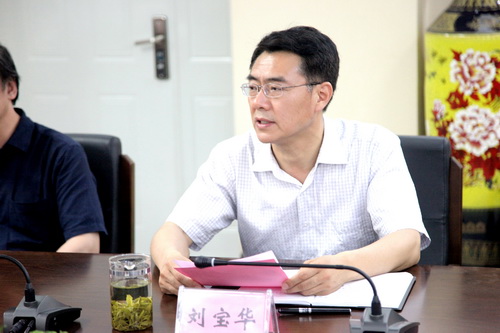 5党委书记刘宝华主持会议_调整大小