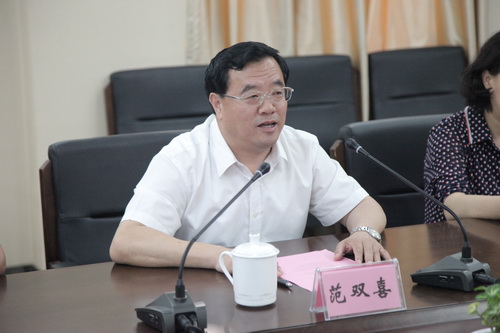 11河南省南阳市委常委、副市长范双喜讲话_调整大小