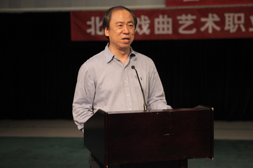 9院长刘侗致辞_调整大小