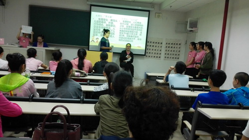 中专2015班_调整大小