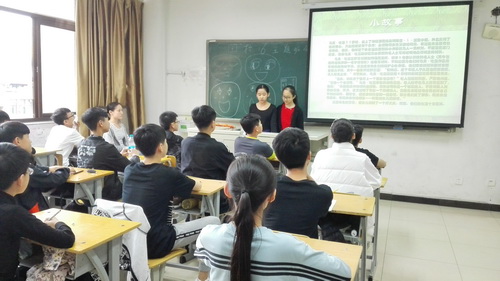 中专国标2016班_调整大小