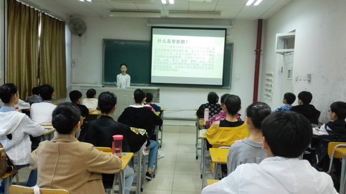 中专芭蕾2015班_调整大小