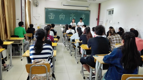 中专音乐2012班_调整大小