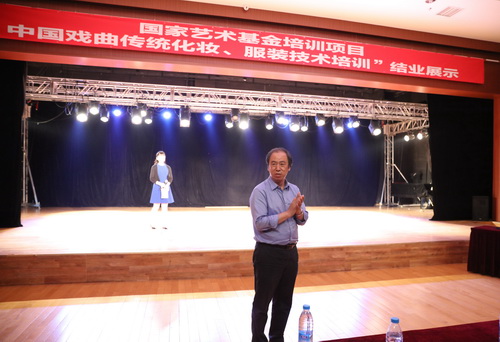 7刘侗院长介绍培训班基本情况_调整大小