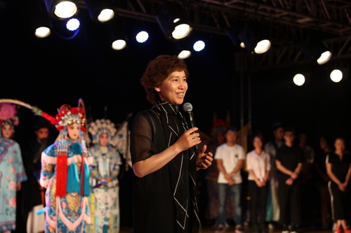 8国际艺术基金培训项目授课专家、中国戏曲学院教授彭丁煌发言_调整大小