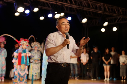 15北京市文化局副巡视员马文讲话_调整大小