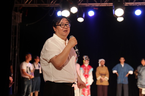 16国家艺术基金管理中心主任韩子勇讲话_调整大小