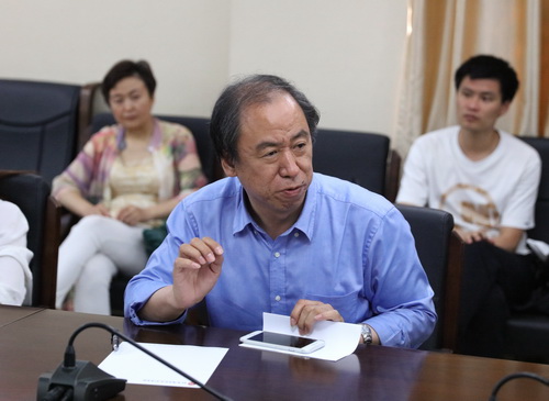 19院长刘侗讲话_调整大小