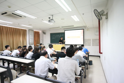 2课堂_调整大小