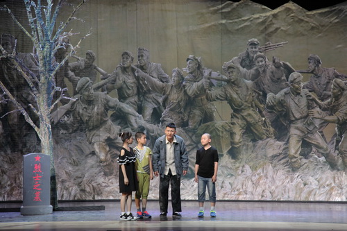 1.话剧《守护》_调整大小