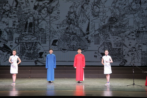 2.联珠快书《托兆碰碑》_调整大小