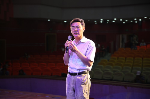 11.党委书记刘宝华讲话_调整大小