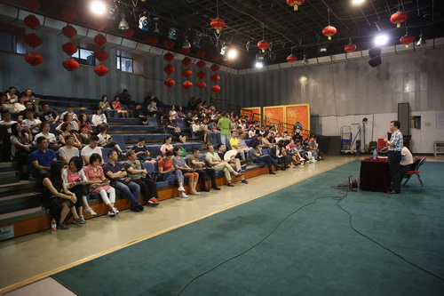 4讲座现场_调整大小