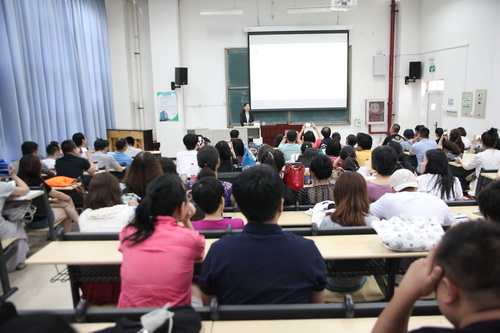 5讲座现场_调整大小