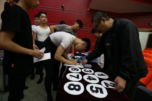 5选手抽签_调整大小