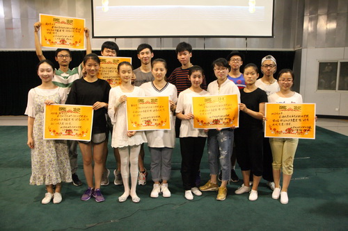 7获奖选手合影_调整大小