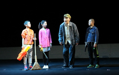 5.话剧《守护》_调整大小