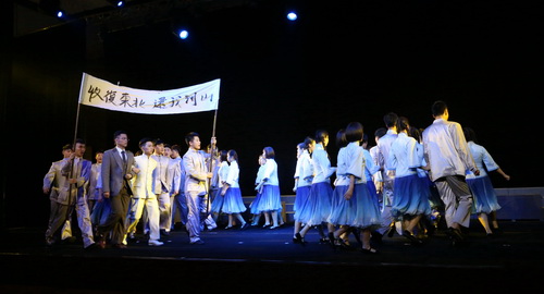 7.音乐剧《国之歌》_调整大小