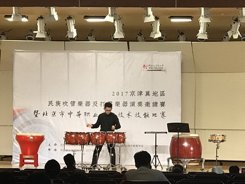 3刘晓鑫，初三，二等奖，鼓上飞舞，鼓威_调整大小