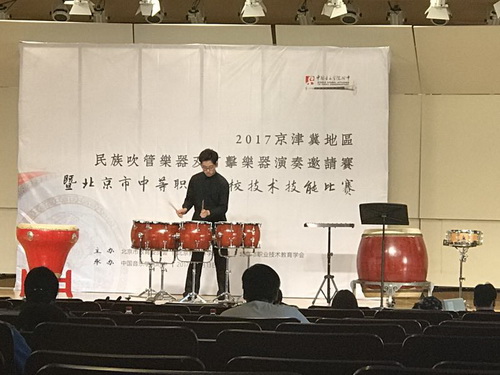 9杨弘奥，初二，三等奖，鼓上飞舞，鼓威_调整大小