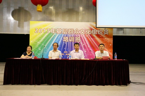 1开班现场_调整大小