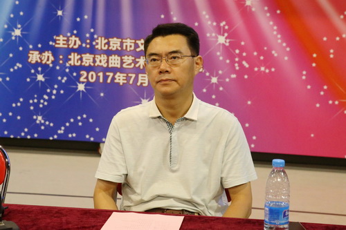 5北京戏曲艺术职业学院党委书记刘宝华_调整大小