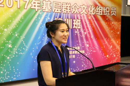 8北京戏曲艺术职业学院教师代表杨楠发言_调整大小