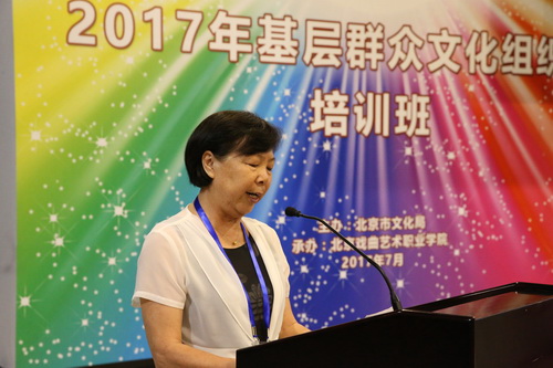 9组织员代表范雅清发言_调整大小