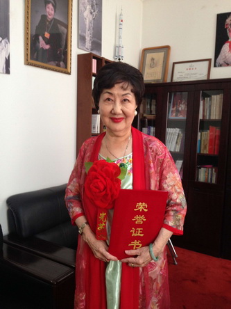 1.孙院长获市级”五老“_调整大小