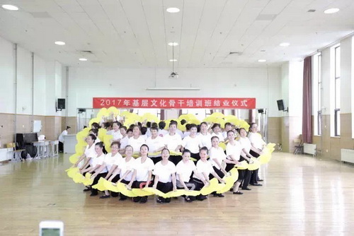 4《看山看水看中国》汇报班级：舞蹈三班_调整大小