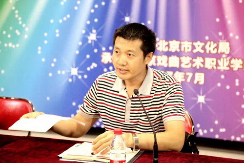 2北京市文化局公共文化处副处长马丙忠讲话_调整大小
