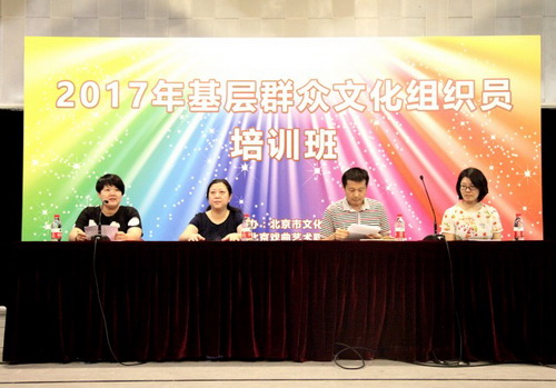 1开班仪式_调整大小