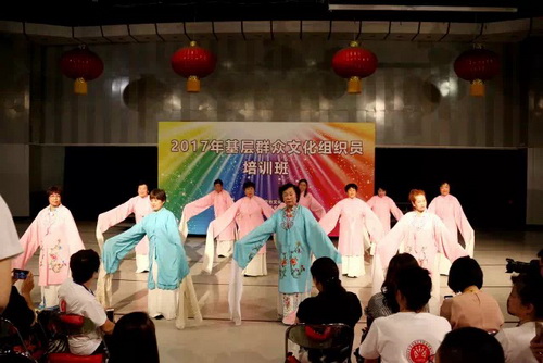 3京、评班身段汇报_调整大小