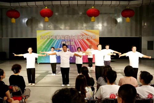 5京、评班身段汇报_调整大小