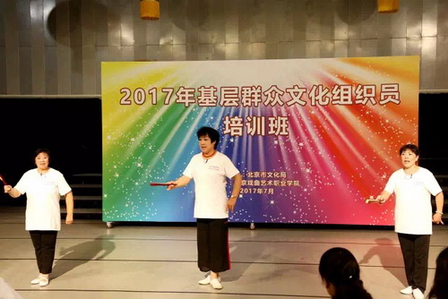 11京、评班剧目汇报_调整大小