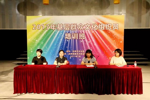 26结业式_调整大小