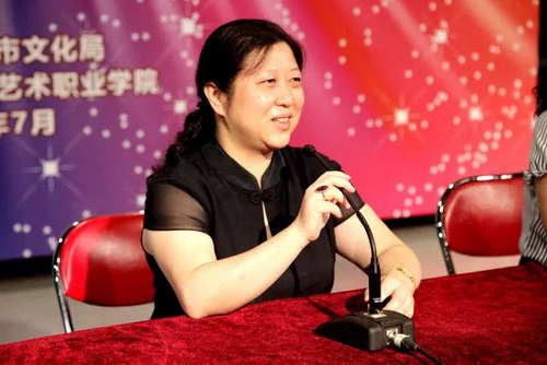 28北京戏曲艺术职业学院副院长黄珊珊_调整大小