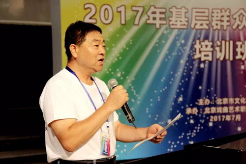 29学员代表洛军发言（海淀区）_调整大小