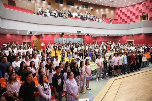 1、全场起立 齐唱国歌_调整大小