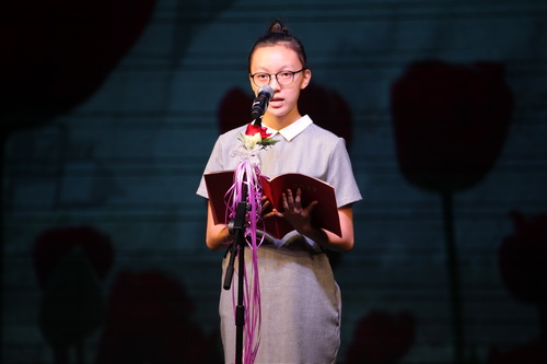 5学生代表发言_调整大小