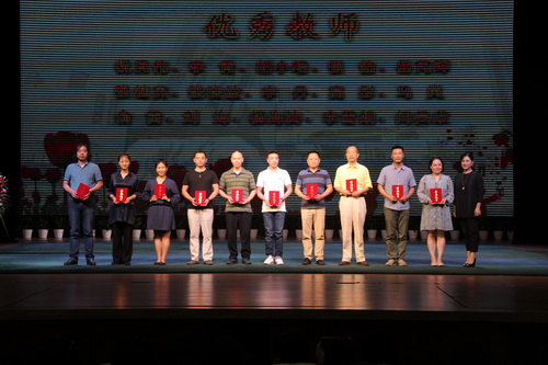 18获奖教师合影_调整大小