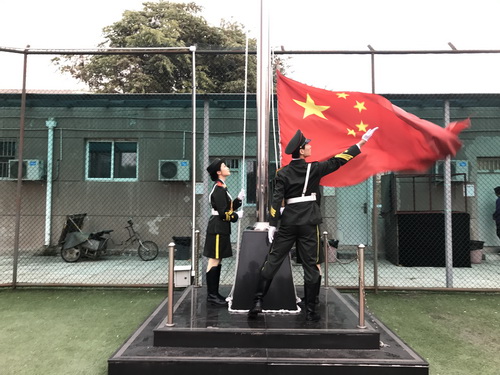 5升国旗_调整大小