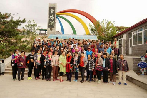 3.老干部集体合影_调整大小