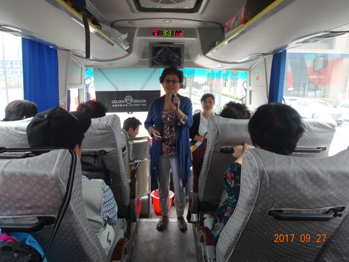 1.毕书记重阳节活动讲话_调整大小