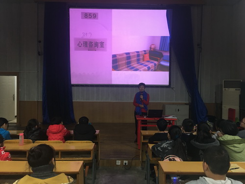 1 郭爱莲老师给同学们讲座_调整大小